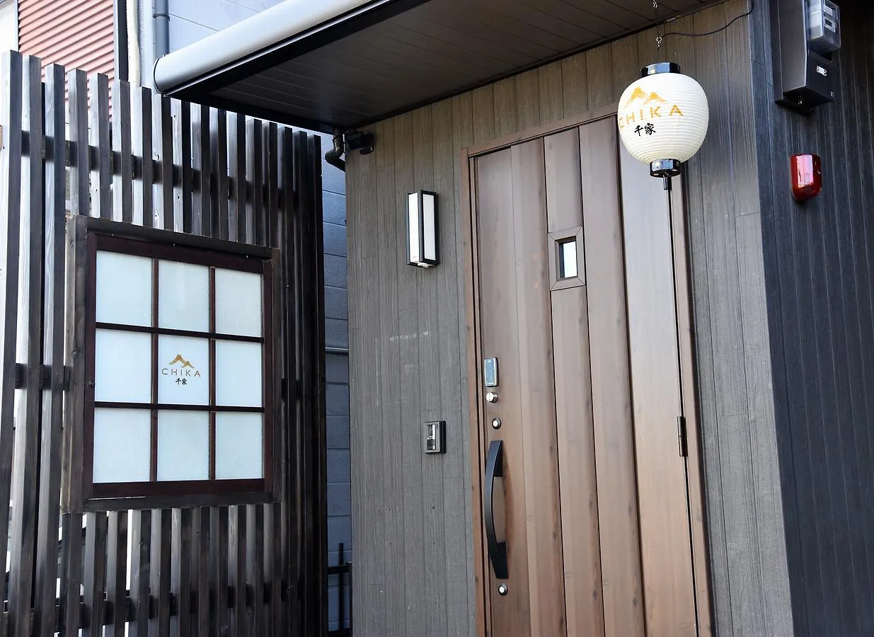 Holiday home Chika Karou Villa Kyoto