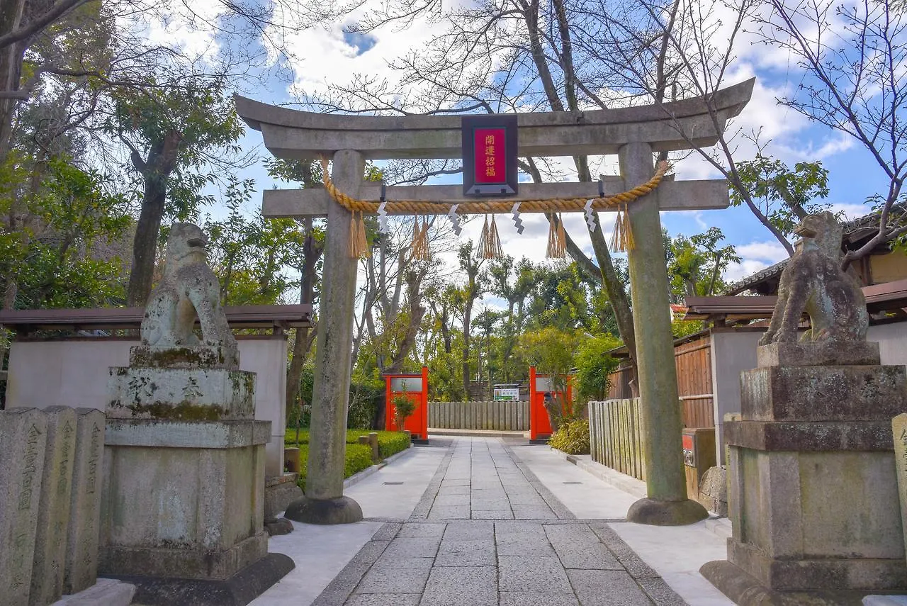 Chika Karou Villa Kyoto Japan
