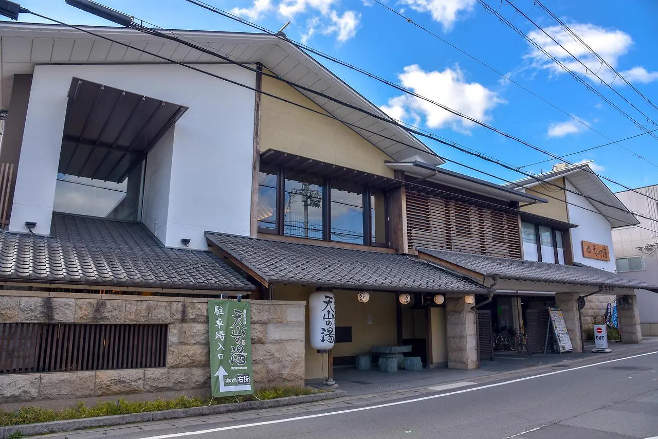 Chika Karou Villa Kyoto