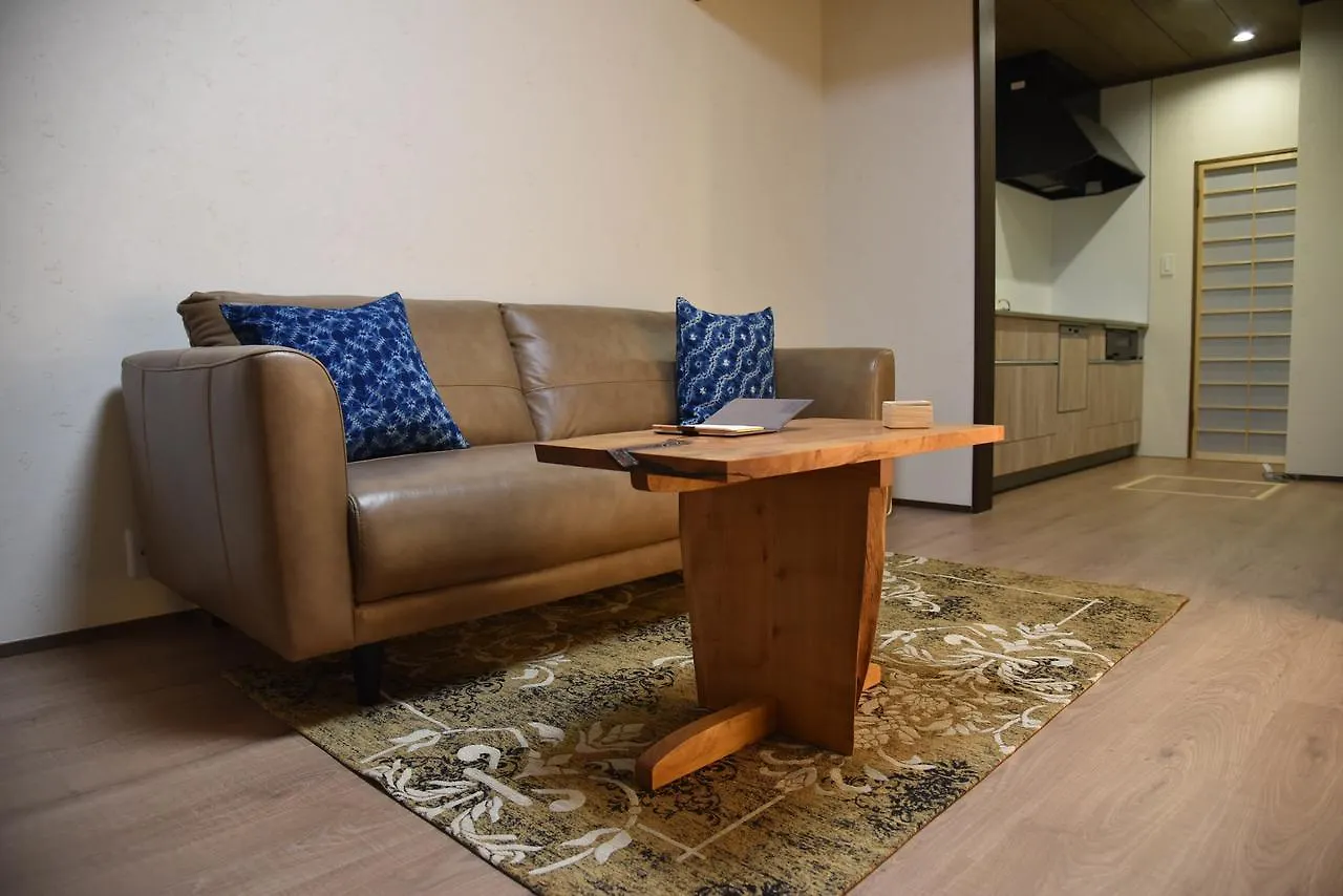 Chika Karou Villa Kyoto Feriehus