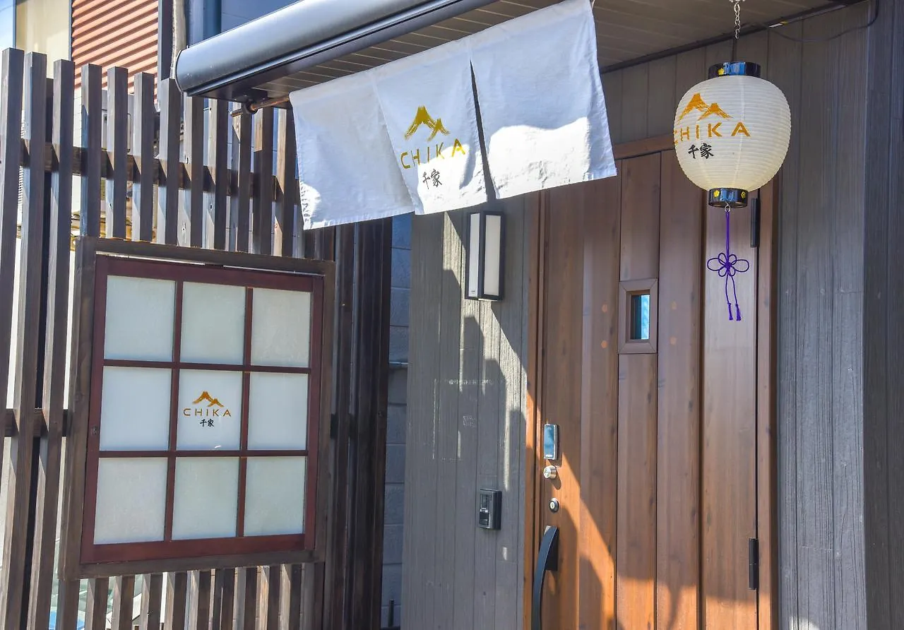 Chika Karou Villa Kyoto