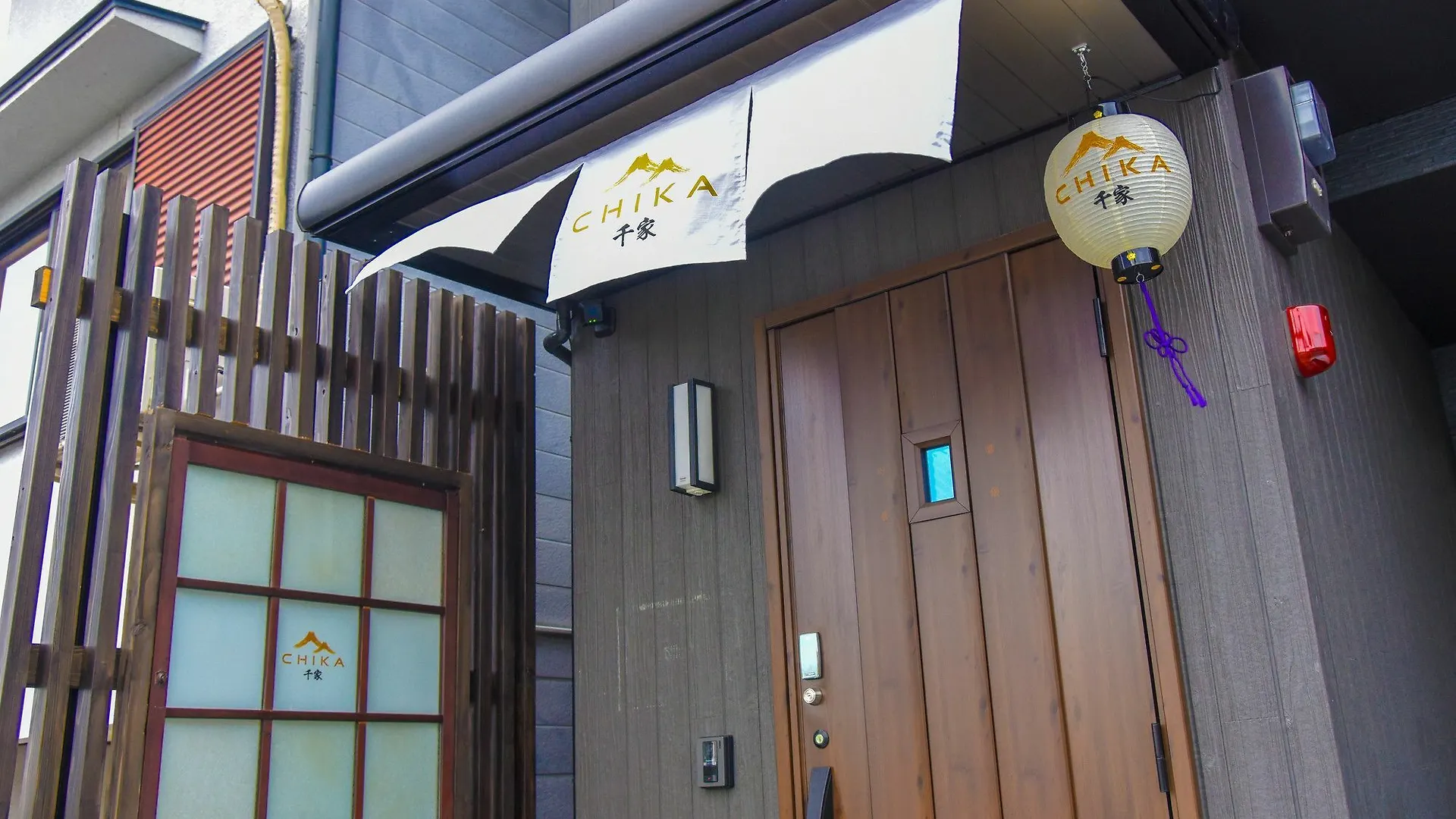 Holiday home Chika Karou Villa Kyoto